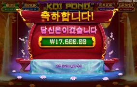 보너스 왜케 어렵냐