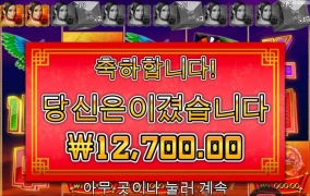 플로팅 오리지널