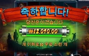 이번역은 서울 서울 입니다