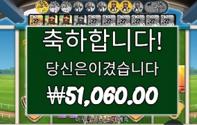 오늘 느낌 좋은데 한겜더 ㄱㄱ