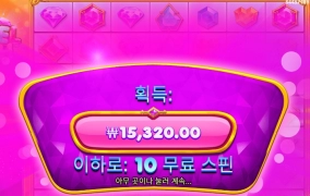 보석 도둑놈들,,,