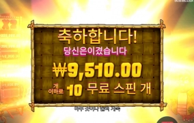 오늘의 점심은 랍스터~