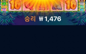 하바네로 사우르스