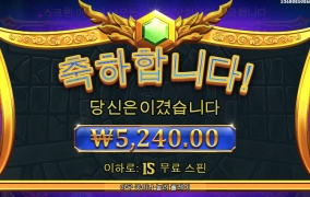 올림푸스 1000