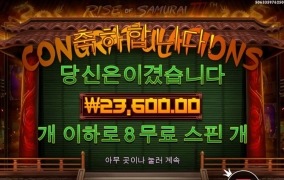 사무3 추가스핀도 없고