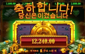 릴 뱅크스는 피하세요