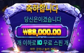 로켓 출발합니다