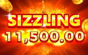 부운고 코인업 핫파이어