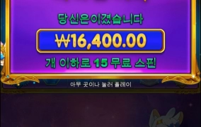 공쥬 연결 왜케 어렵냐