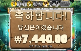 삼촌 어디갔오?