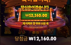 안주니까 졸립다