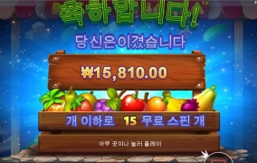 머리가 뜨겁군..