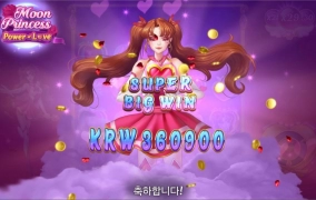 플레이엔고 달공주 ㅅㅅ