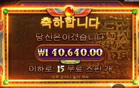 200원이지만 피보 700배 ㅅ