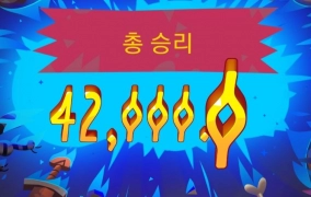 릴렉스게이밍 아브라카타브라