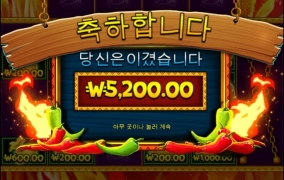 이건 머야..쓰읍