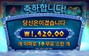 제우스vs하데스