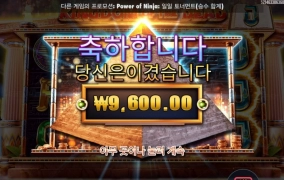 맨날 알파벳이야