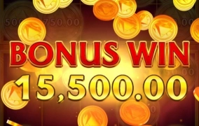 부운고 이집트 체스트