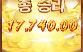 pg소프트 디너 딜라잇~