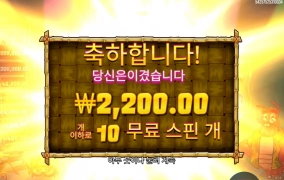 실망이야 가재 친구