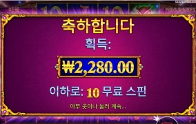 너무하다 김마담이