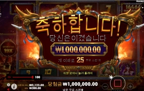 존나 깔끔하네~~