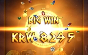 플레이엔고 올림푸스 보너스 없니