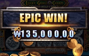 요즘 홀드스핀이 잼나넹