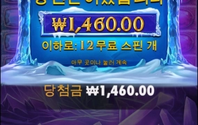 캐번이 너무하다