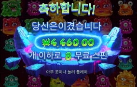 쉽지가 않고마잉