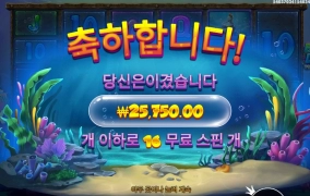 상어가 힘도 없고