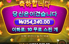 오늘도 하루목표 성공~