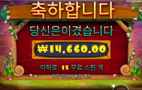 물조리개좀 주지