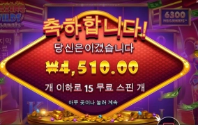 아침밥 먹고 스타트~