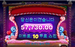 조금씩 흐름 살아나는건가