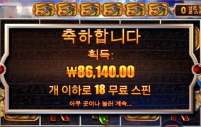 아이오브 스톰 심볼 풀업 ㅎ