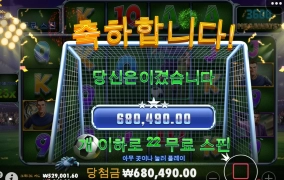 진짜 오랫만에 털어봤네