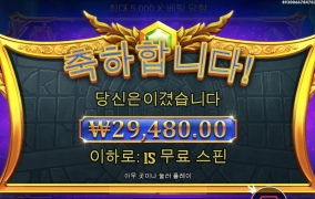 믿고 가는 올림푸스