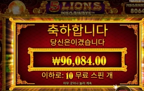 오라메 10스핀이 대세인가