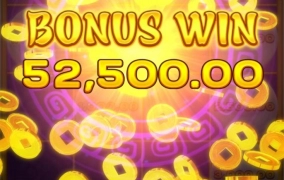 부운고 스카이펄