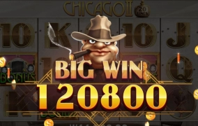 CQ9 시카고2 보너스 왜케 어려워