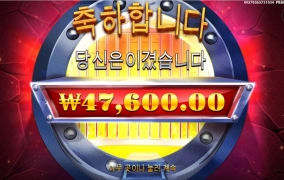 무전기는 좋았는뒈