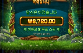 요즘 자주 돌려보고있는