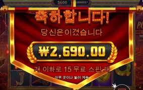 가볍게 폼페이로 출발