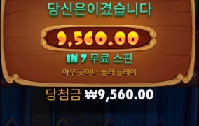 내가 좋아하는 도그메가