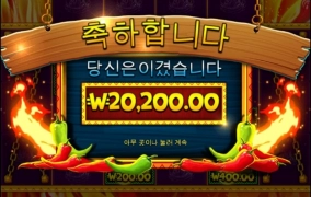 자물쇠를 한개도 못열어