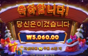 모닝커피 한잔~