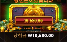 진짜 기운빠진다