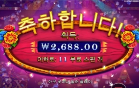 시간 금방지나가누